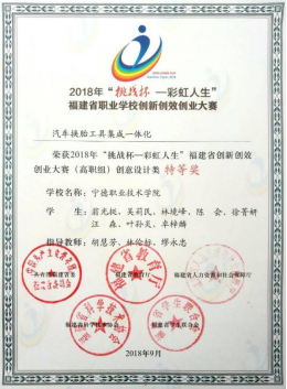 微信图片_20210503195914.png 微信图片_20210503195914.png
