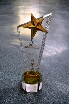 微信图片_20210503195918.png 微信图片_20210503195918.png