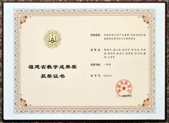 微信图片_20210504111338.jpg 微信图片_20210504111338.jpg