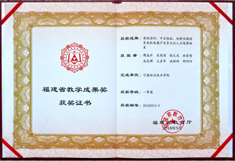 微信图片_20210504111341.jpg 微信图片_20210504111341.jpg