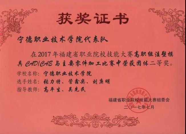 微信图片_20210504111349.jpg 微信图片_20210504111349.jpg