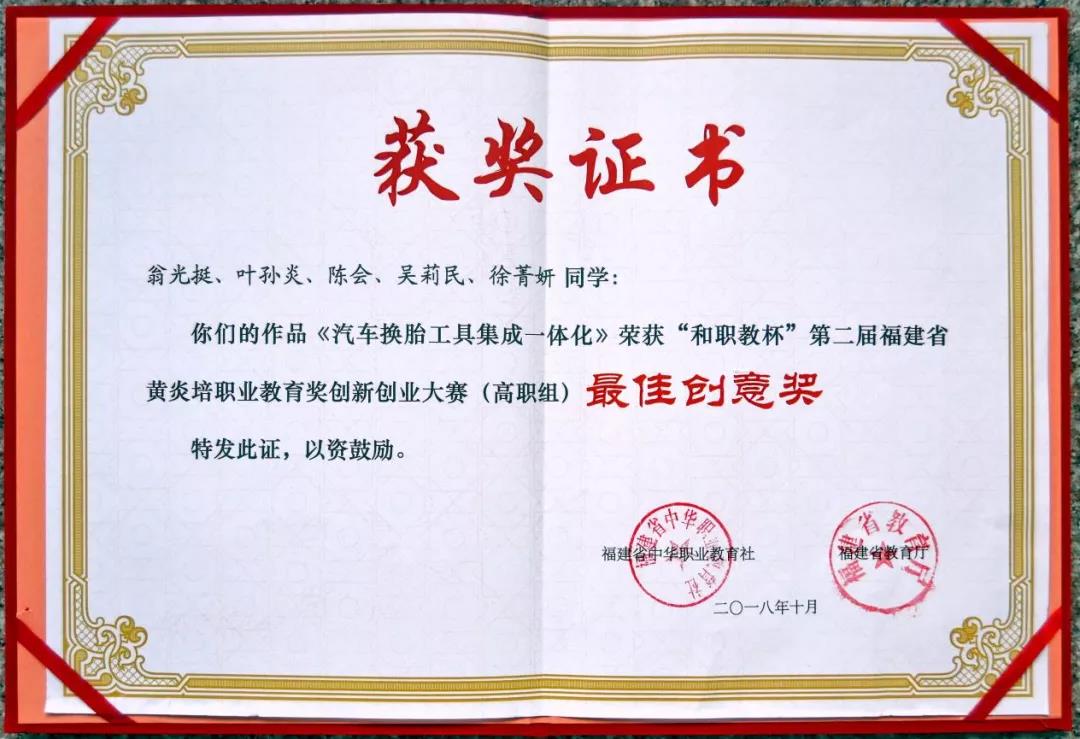 微信图片_20210504111409.jpg 微信图片_20210504111409.jpg