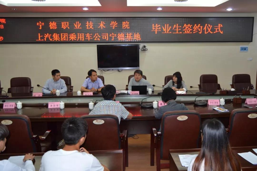 微信图片_20210504111426.jpg 微信图片_20210504111426.jpg