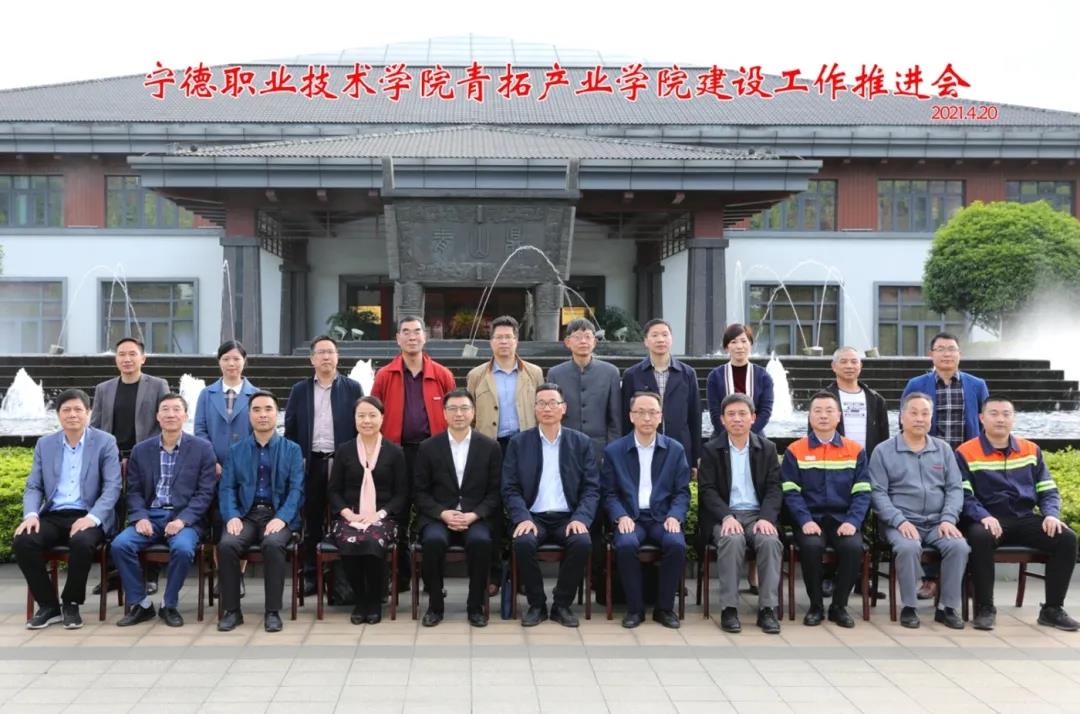 微信图片_20210504114642.jpg
