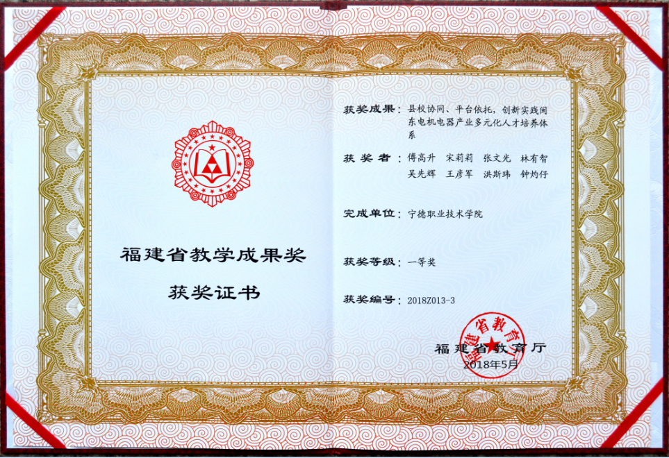 image022.png image022.png