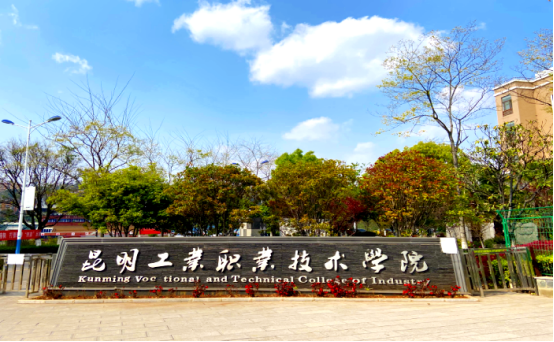 微信图片_20210509132223.png 微信图片_20210509132223.png