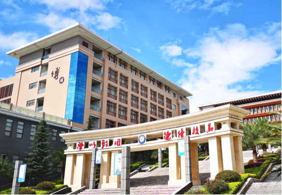 微信图片_20210509132229.png 微信图片_20210509132229.png