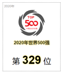 微信图片_20210509132246.png 微信图片_20210509132246.png