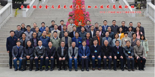 微信图片_20210509132620.png