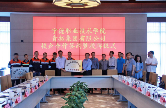 微信图片_20210509132625.png 微信图片_20210509132625.png