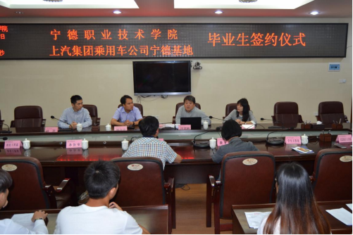 微信图片_20210509132631.png 微信图片_20210509132631.png