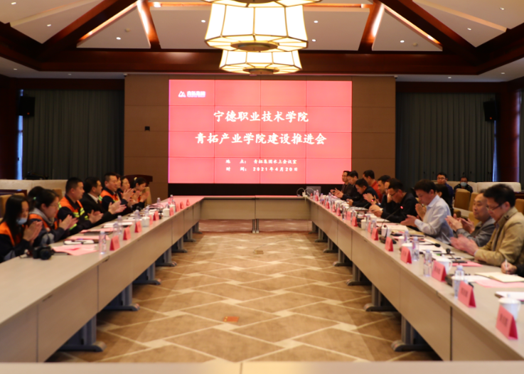 微信图片_20210509140614.png 微信图片_20210509140614.png