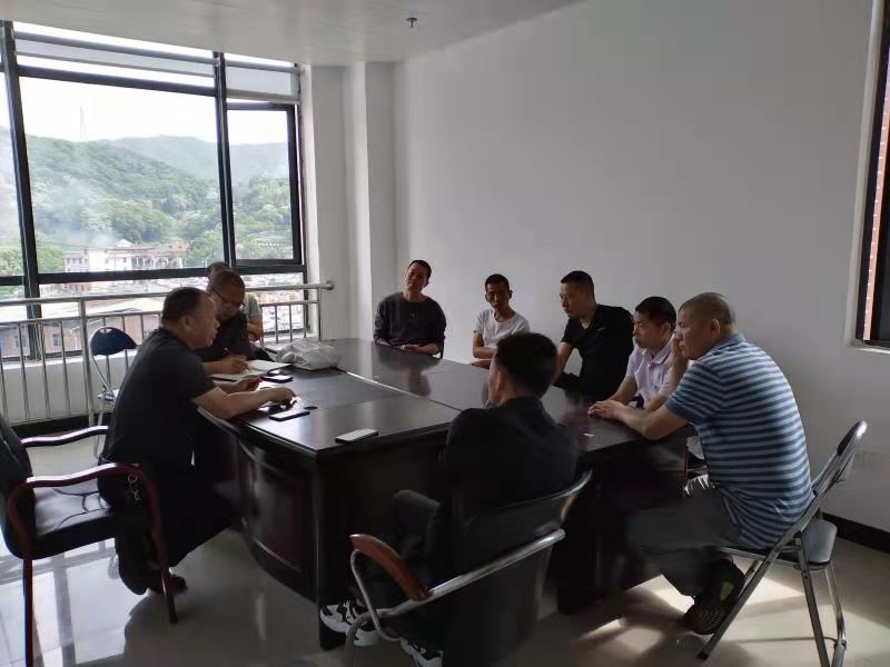 开会.jpg