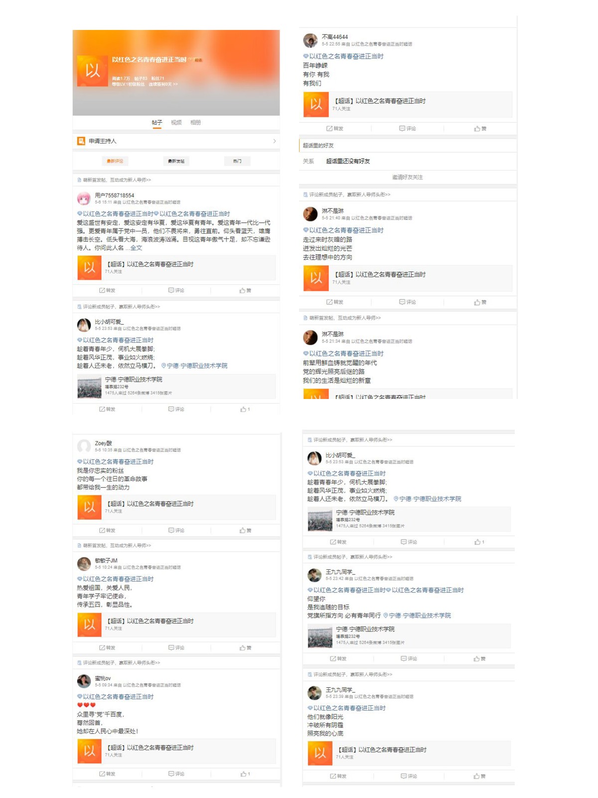 d69a203cf19622fd8bd6fb5ec8d34ce.jpg