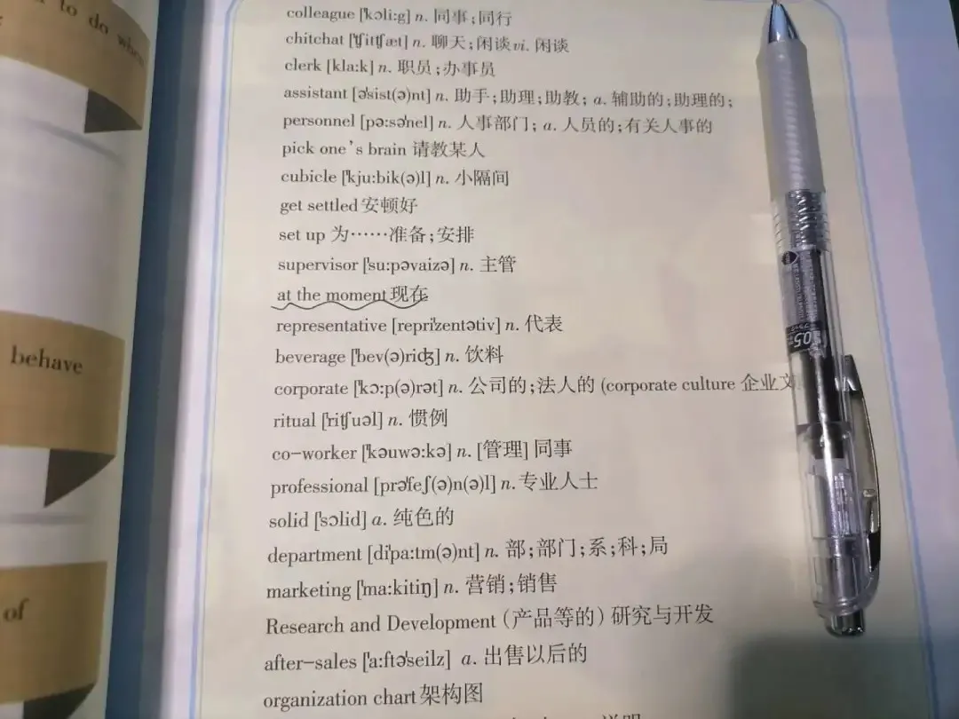 image038.png