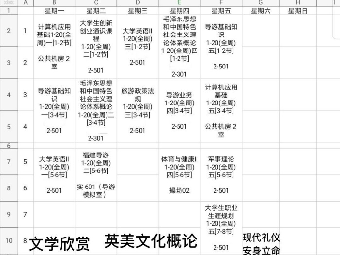 image007.png