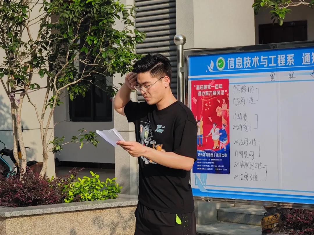 微信图片_20210519150727.jpg
