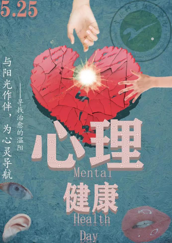 微信图片_20210522150641.jpg 微信图片_20210522150641.jpg
