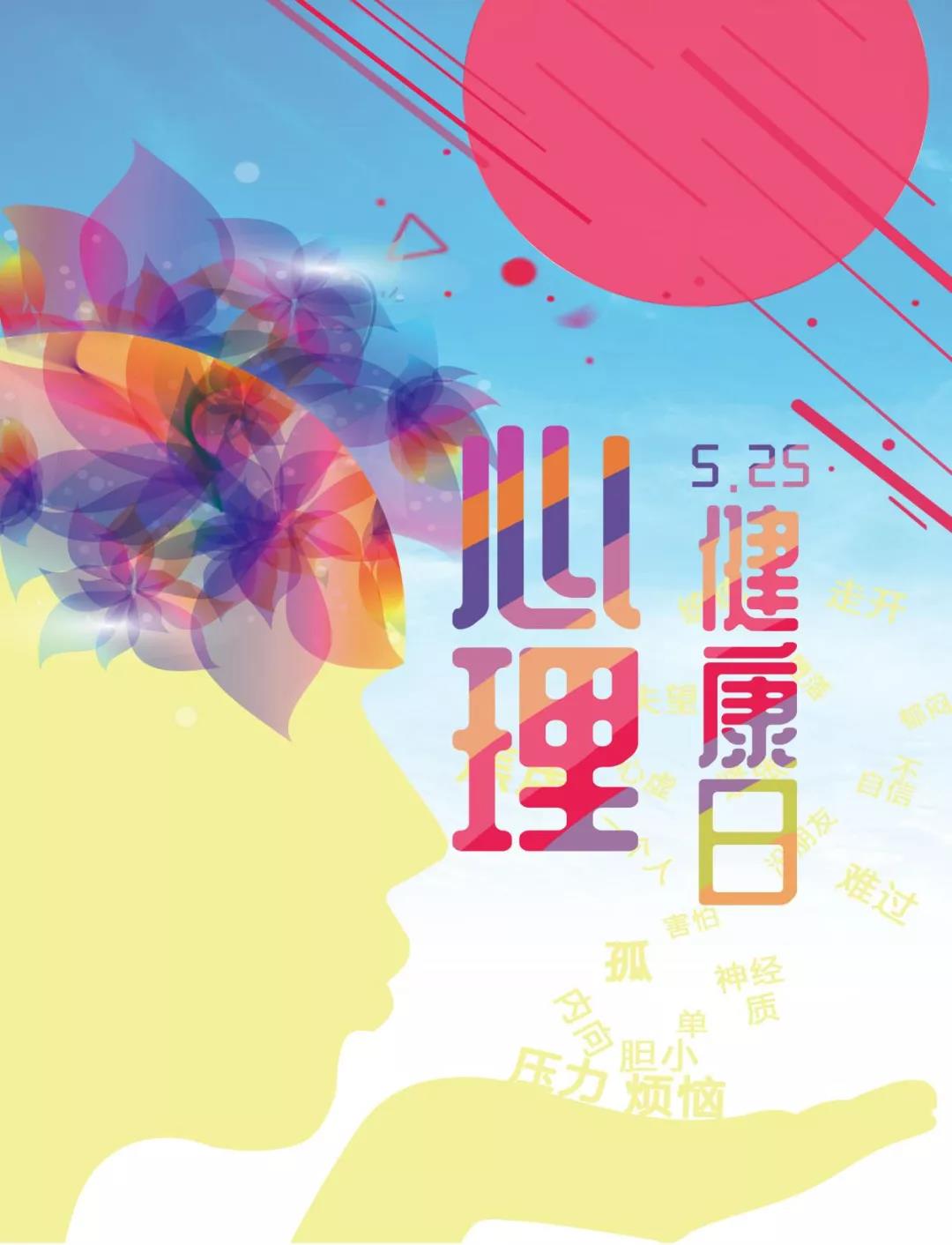 微信图片_20210522150646.jpg 微信图片_20210522150646.jpg