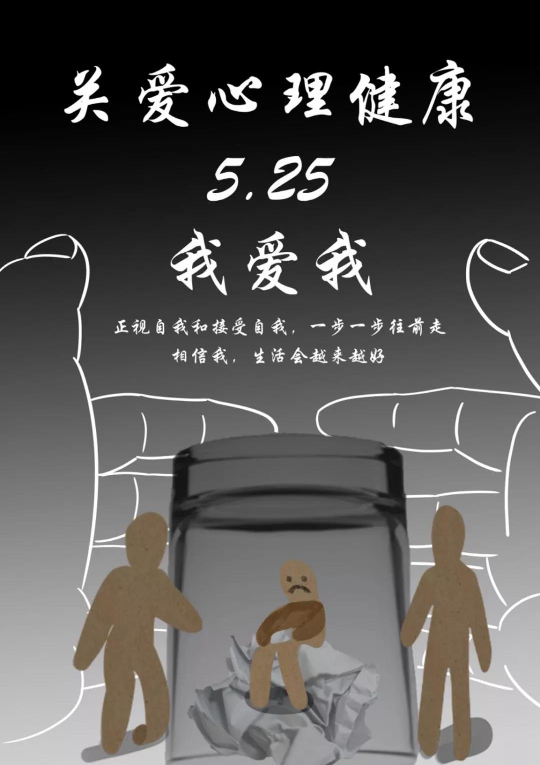 微信图片_20210522150651.jpg 微信图片_20210522150651.jpg