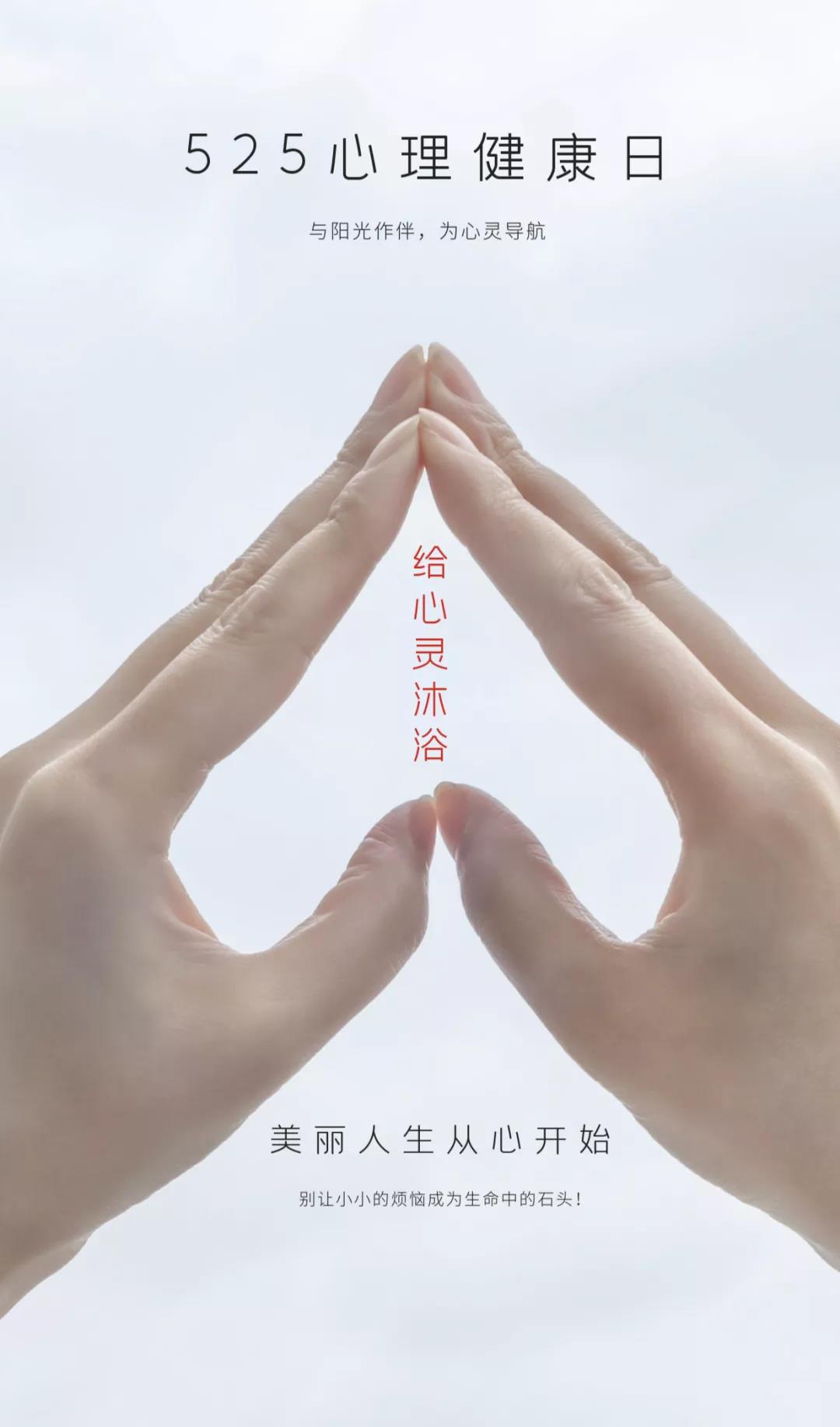 微信图片_20210522150707.jpg 微信图片_20210522150707.jpg