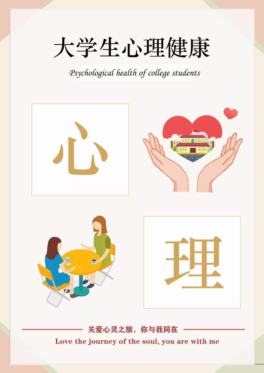 微信图片_20210522150713.jpg 微信图片_20210522150713.jpg