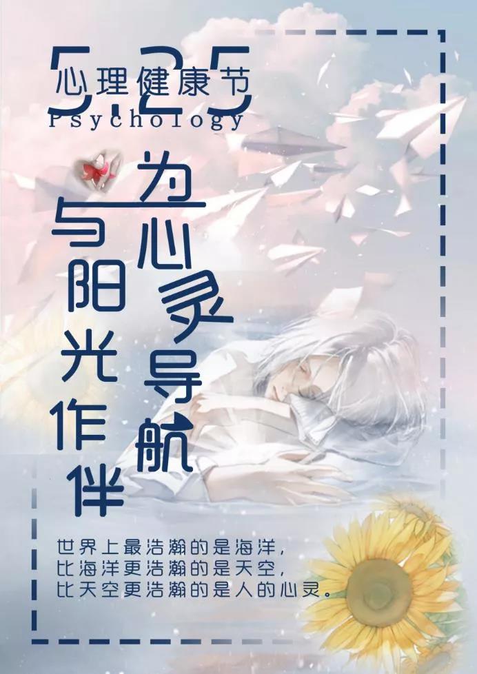 微信图片_20210522150720.jpg 微信图片_20210522150720.jpg