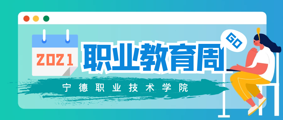 微信图片_20210525165933.png 微信图片_20210525165933.png