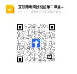 微信图片_20210525165942.jpg 微信图片_20210525165942.jpg