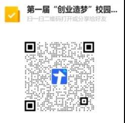 微信图片_20210525170659.jpg 微信图片_20210525170659.jpg