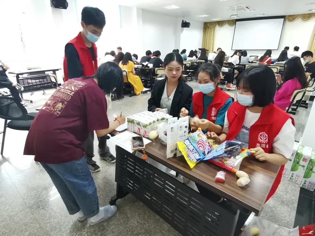 微信图片_20210531122117.jpg