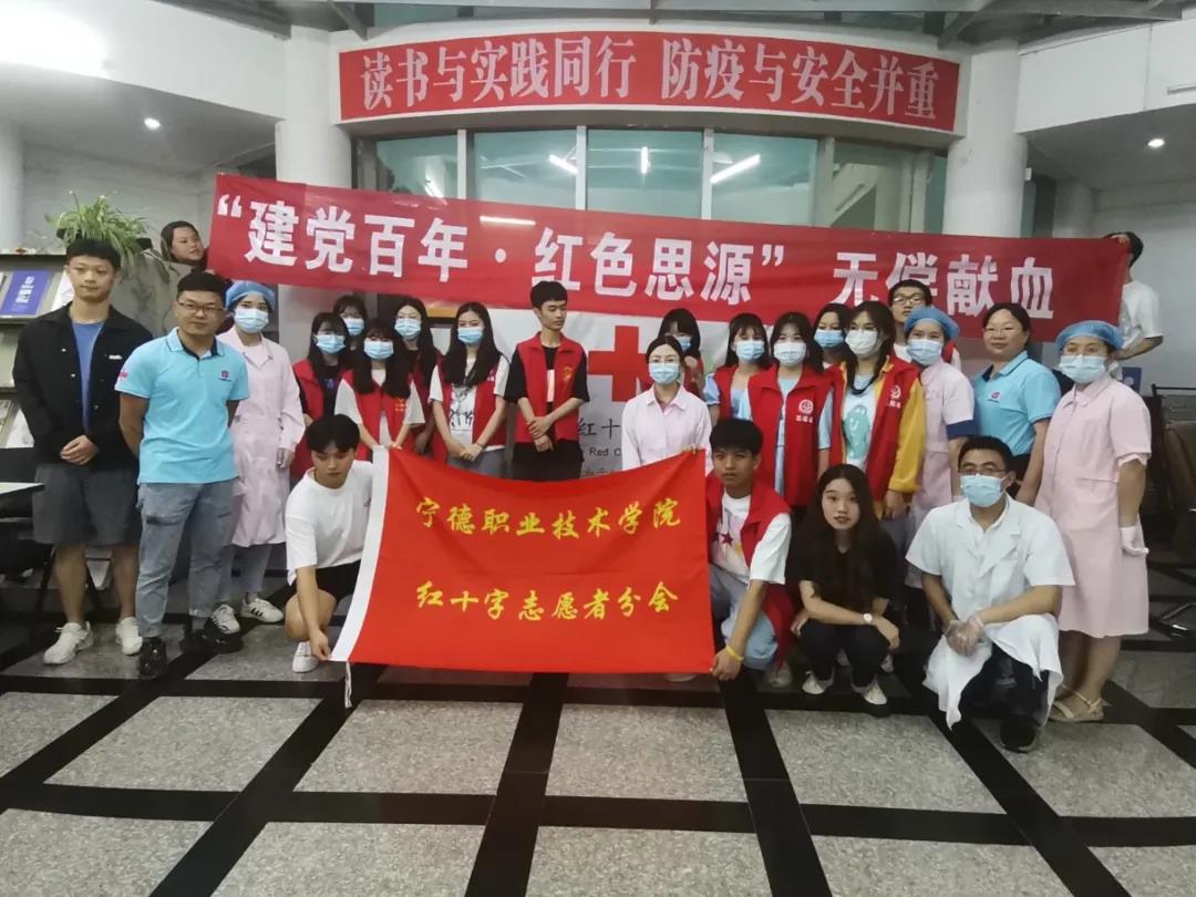 微信图片_20210531122148.jpg