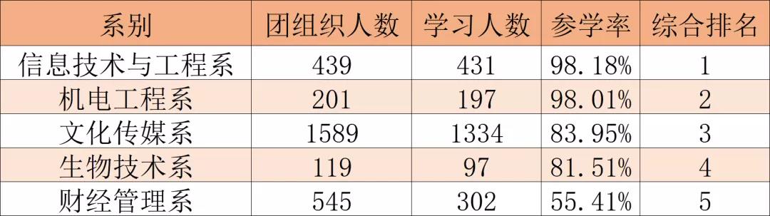 微信图片_20210601121111.jpg