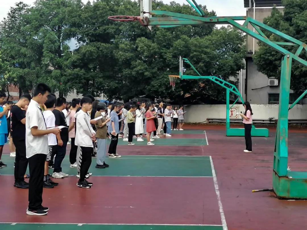 微信图片_20210601165539.jpg