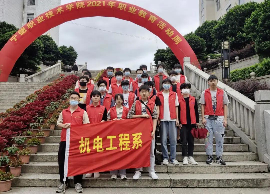 微信图片_20210601194021.jpg 微信图片_20210601194021.jpg
