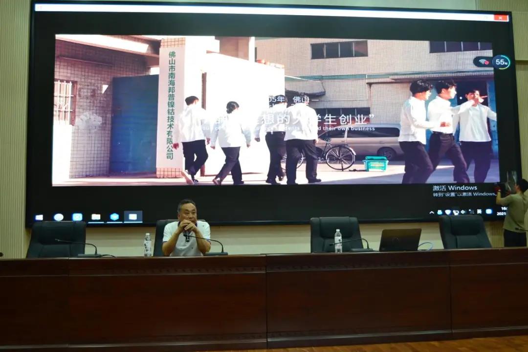 微信图片_20210601200007.jpg 微信图片_20210601200007.jpg
