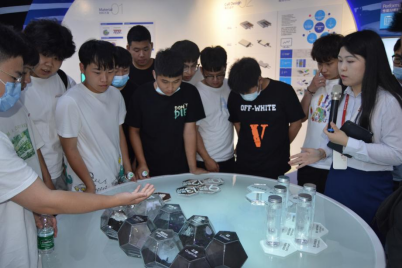 微信图片_20210601203744.png 微信图片_20210601203744.png
