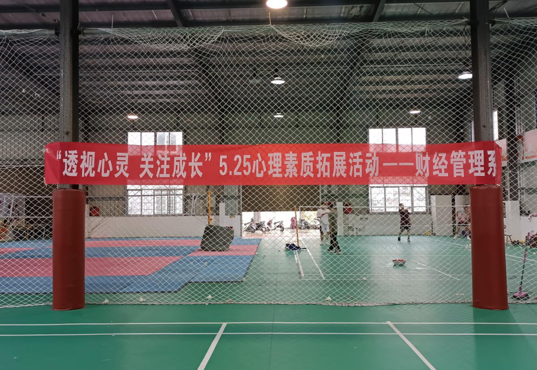 微信图片_20210601204728.png