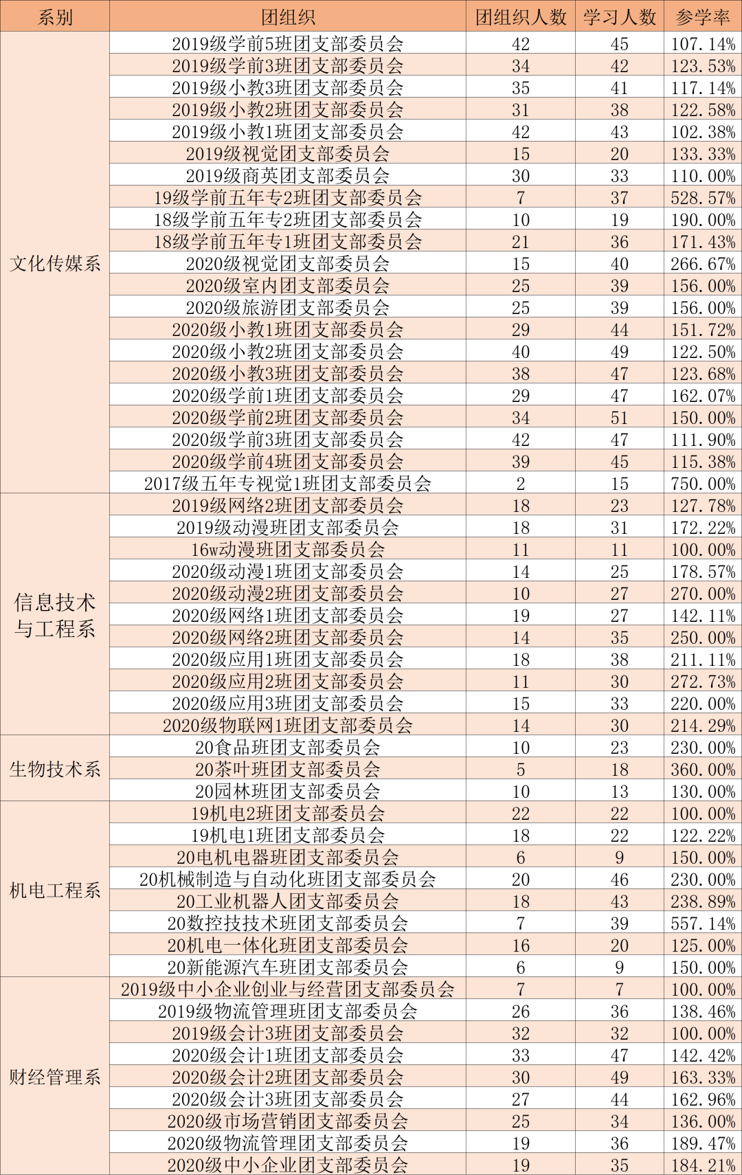 image002.png