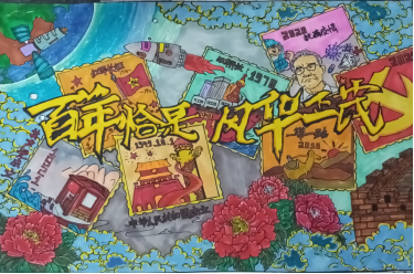 image001.png image001.png