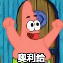 微信图片_20210611210357.jpg 微信图片_20210611210357.jpg