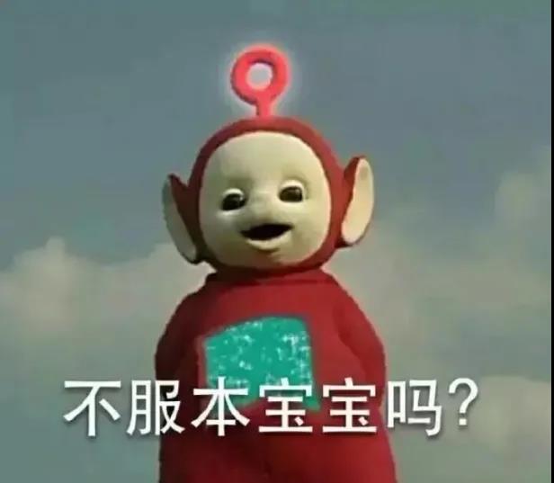 微信图片_20210611210420.jpg 微信图片_20210611210420.jpg