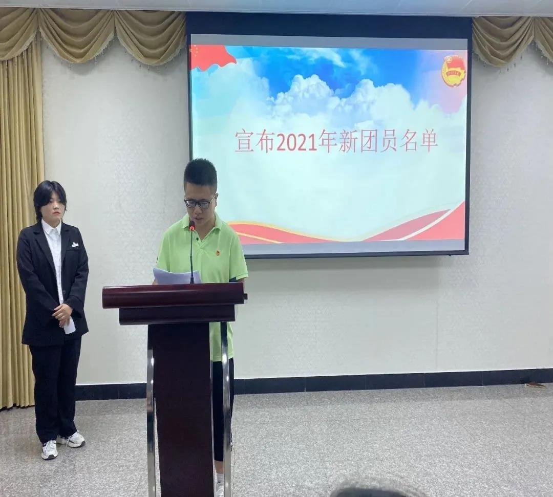 微信图片_20210611212338.jpg 微信图片_20210611212338.jpg