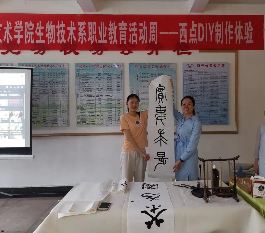微信图片_20210611213416.jpg