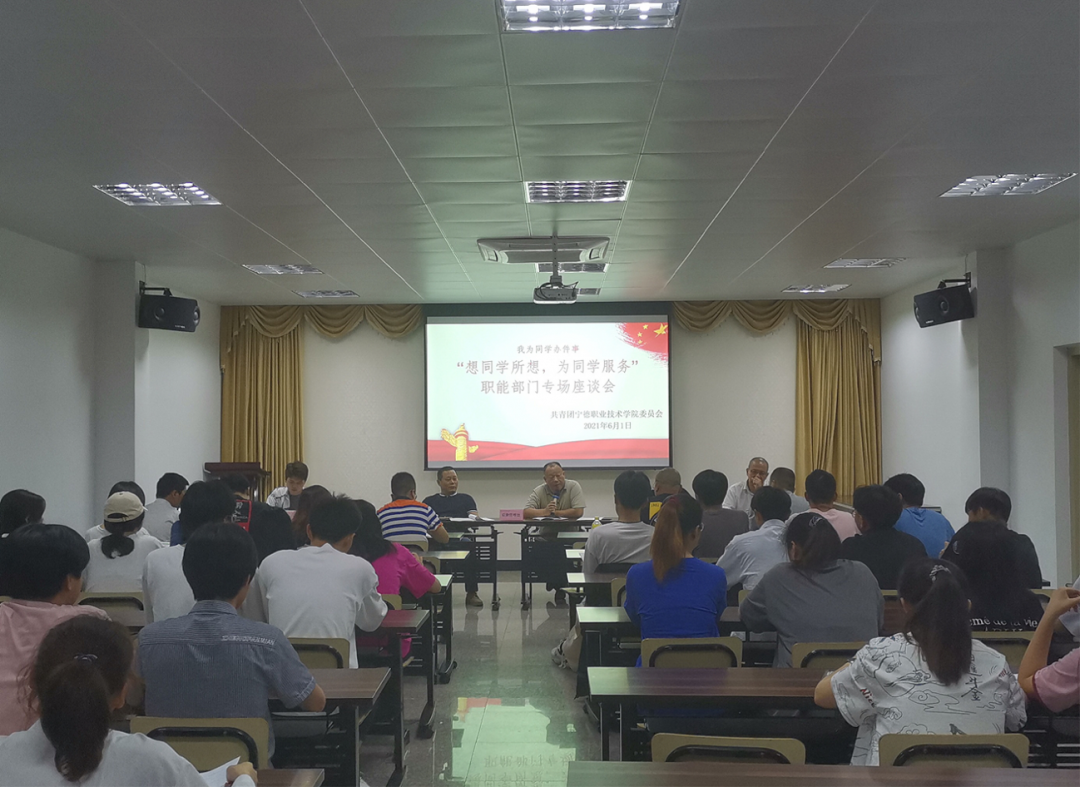 微信图片_20210611214918.png 微信图片_20210611214918.png