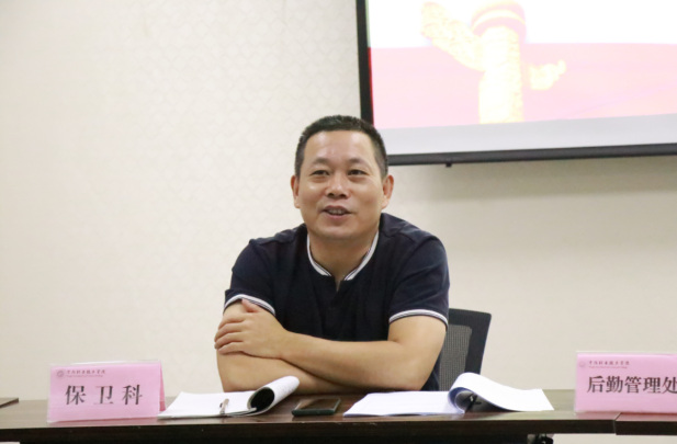 微信图片_20210611215033.png 微信图片_20210611215033.png