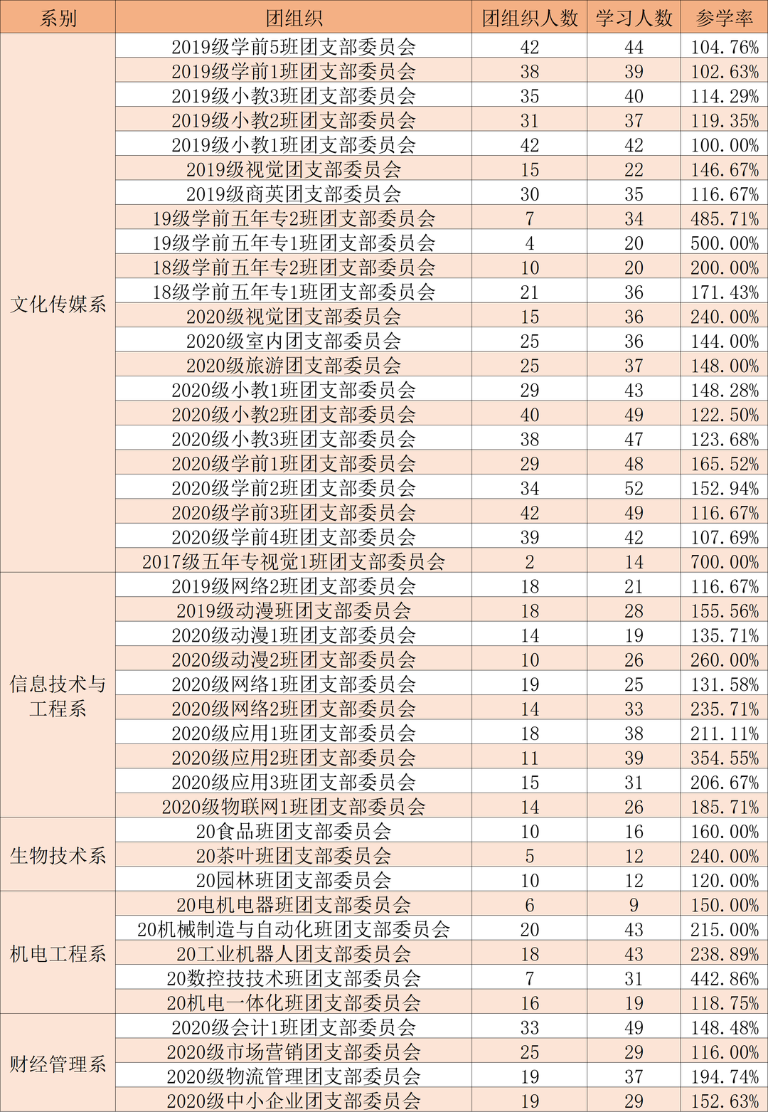 image003.png