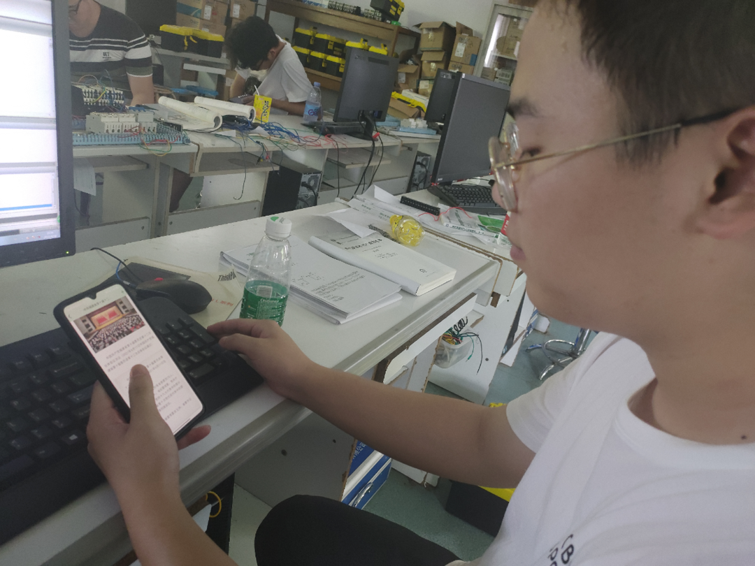 微信图片_20210621122224.png
