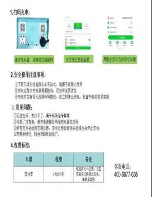 微信图片_20210621124008.jpg