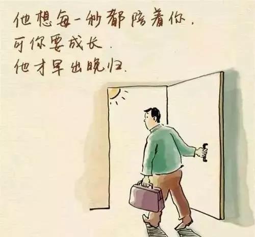 微信图片_20210621124717.jpg 微信图片_20210621124717.jpg
